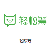 晋城机房客户医疗行业