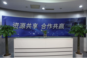 晋城服务器托管5月最新价格